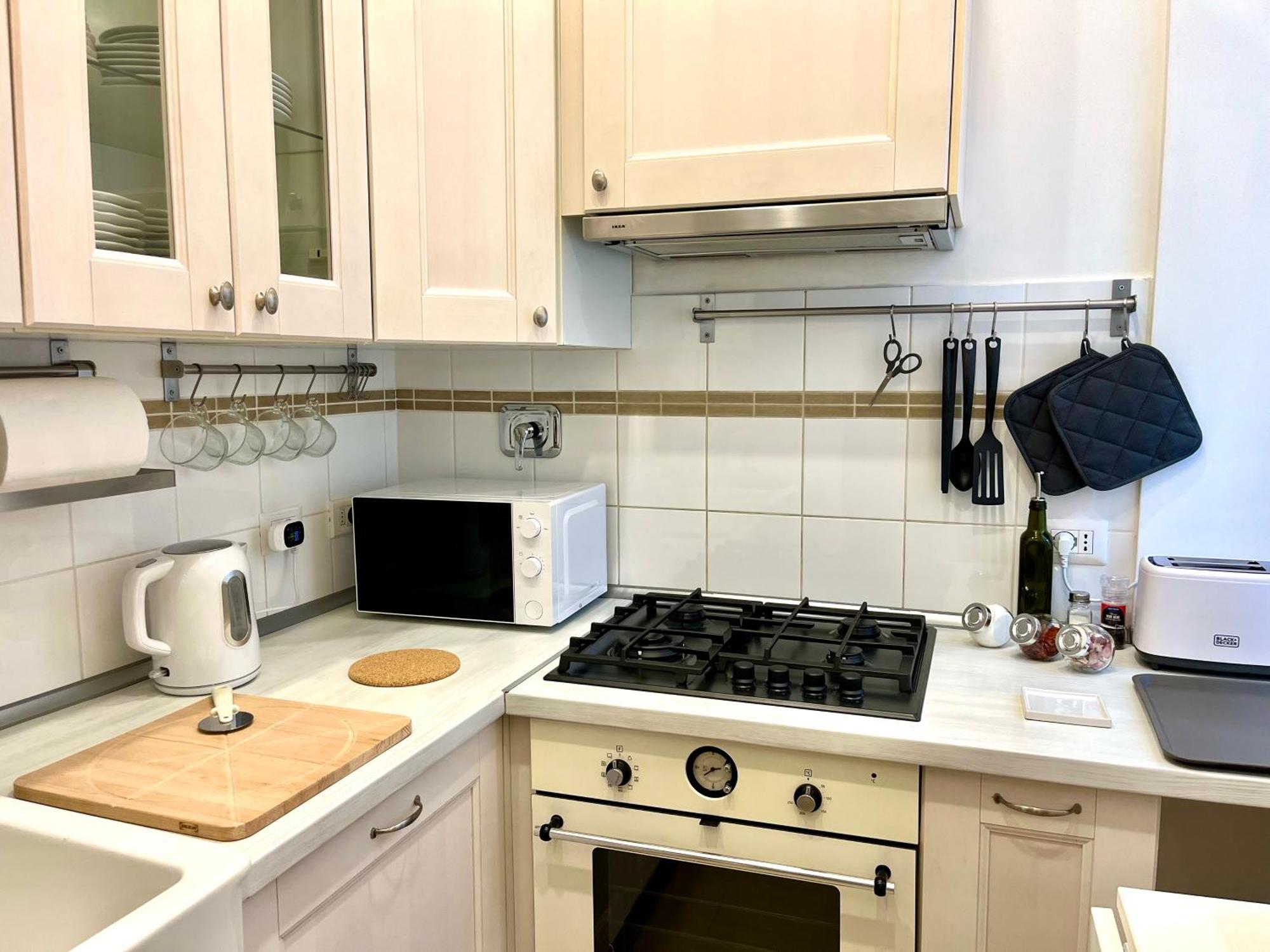 Gdr - Center Appartement *